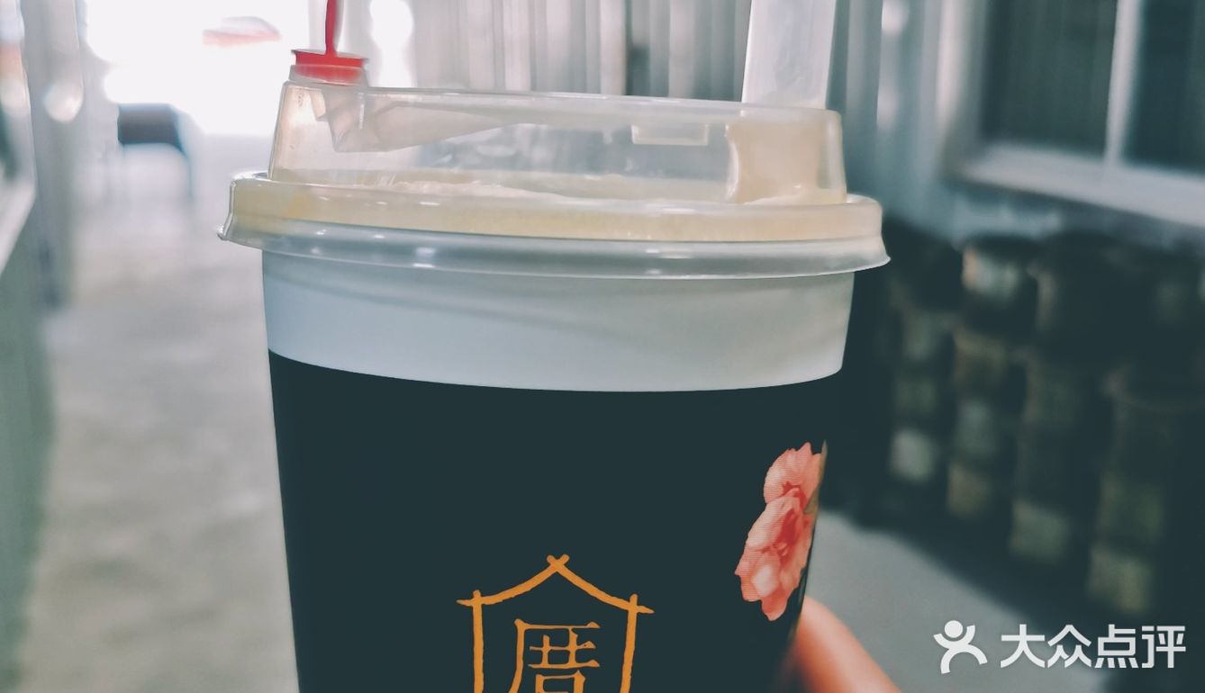 真的好醇厚的一盒 我爱吃甜所以叫了半糖
