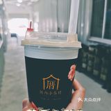 真的好醇厚的一盒 我爱吃甜所以叫了半糖