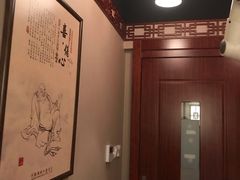 -裕和堂中医推拿艾灸(太古汇臻品店)
