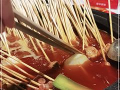 -钢管厂五区小郡肝串串香(奥克斯广场锦城万达店)