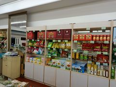 零售区-苏州市观前土特产商店(中兴商楼店)