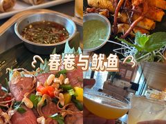 -SUSU·苏苏(四合院创始店)