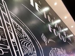 -越之味