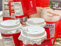 -炖物24章·顺时轻养茶(杭州大厦店)