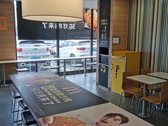 -麦当劳(欧亚卖场店)