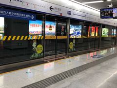 -大东门(地铁站)