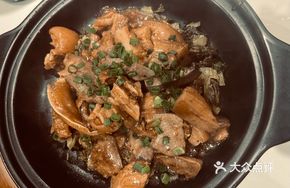 Stewed Whole Pig
