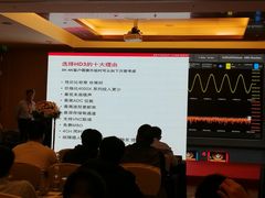 -上海漕河泾万丽酒店