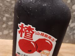 -小满手工粉(北京来福士店)