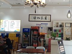 -元银甲·湖北地标美食(汉阳店)
