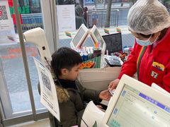 -711便利店(安贞桥胜古南里店)