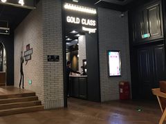 -CGV影城(广州K11店)