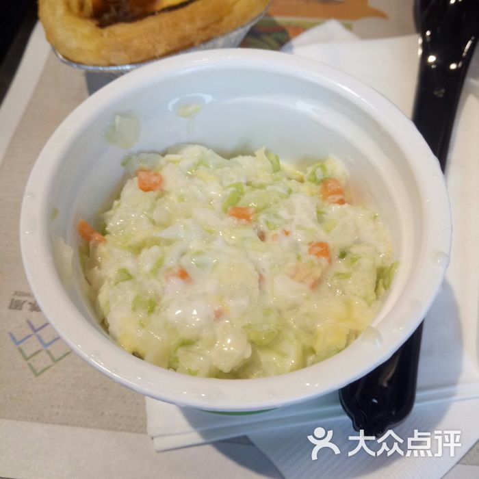 肯德基菜丝沙拉图片-北京快餐简餐-大众点评网