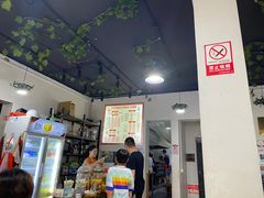 -正兴张血旺