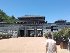 -白鹿原影视城