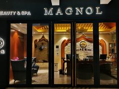 -木兰逸•泰式按摩•头疗•SPA(车公庙店)