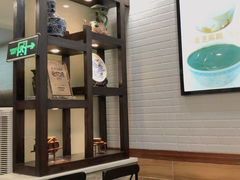 -冰神糖水铺(国贸中心店)