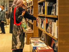 -茑屋书店(天目里店)