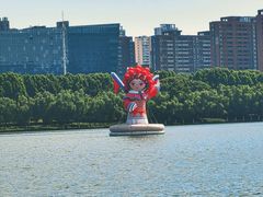 -天鹅湖体育公园