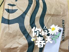 -星巴克(北新泾店)