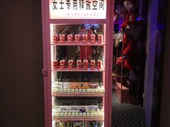 -喝丢一只鞋海鲜烧烤·海肠捞饭(市场店)