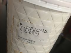 -CoCo都可(十全东店)