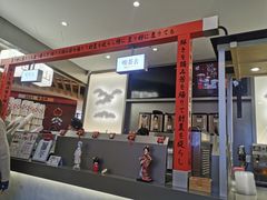 -伏小桃(萧山银隆店)