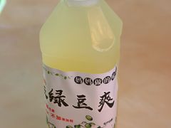 -合记汕头牛肉店(嘉禾路店)