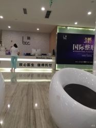 -重庆联合丽格第五医疗美容医院