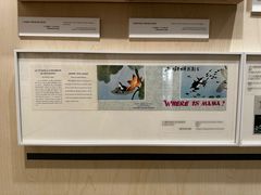 -中国民生银行大厦(威海路)