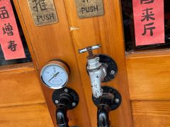 -沪水焙煎室(淡水路店)