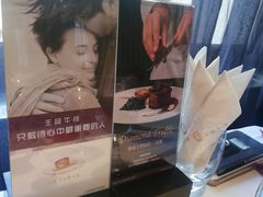 餐具摆设-王品牛排(上海仙霞店)