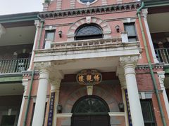 -北京动物园-畅观楼