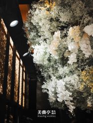 -美薇亭婚礼顾问