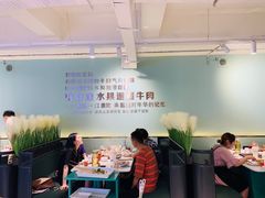 -串天下串串香(宽窄巷子店)