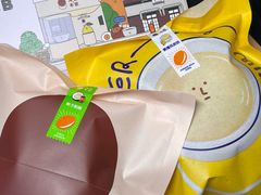 -泽田本家·铜锣烧(美罗城店)