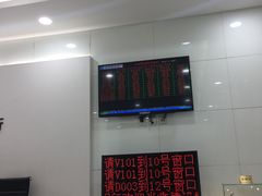 -中国建设银行(百子湾路支行)