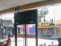 -真功夫(金沙湾店)