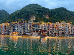 -古城苗家土菜馆(河景餐厅店)