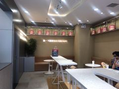 -沪上阿姨鲜果茶(世茂广场宽厚里店)