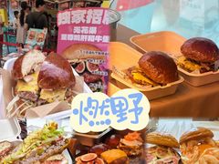 -万达广场(北京槐房店)