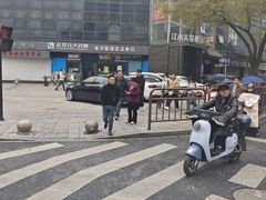 -东沙小镇主题餐厅(下沙店)
