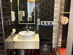-掌上鲜(南顺城街店)