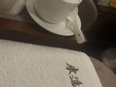 -康逸居·始于2002(海安店)