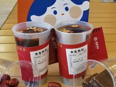 -炖物24章·顺时轻养茶(杭州大厦店)