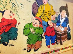 -闯关东东北农家菜(崂山石老人店)