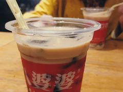 -八婆婆烧仙草(曾厝垵店)