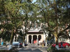 -浙江大学(玉泉校区)