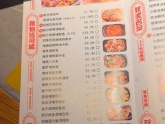 -啫神·广州地标美食(北京路店)