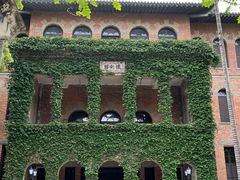 -福建师范大学(仓山校区)